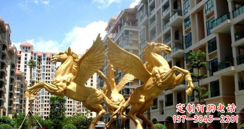 烟台小区飞马动物铜雕