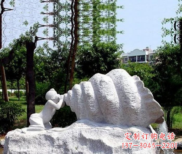 烟台小区景观小孩吹螺号石雕