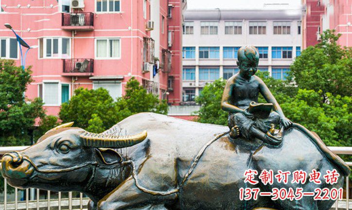 烟台小区牧童牛景观铜雕