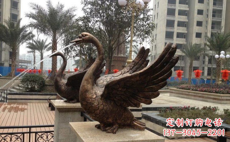 烟台小区喷水天鹅动物铜雕