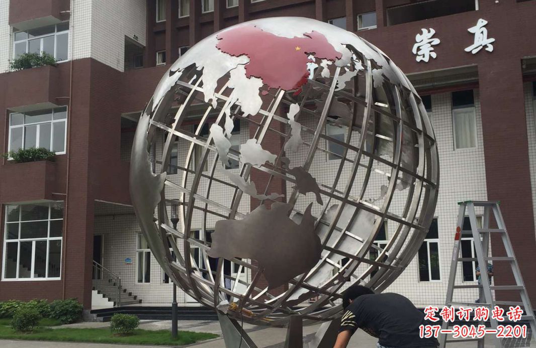 烟台校园不锈钢地球仪雕塑 (2)