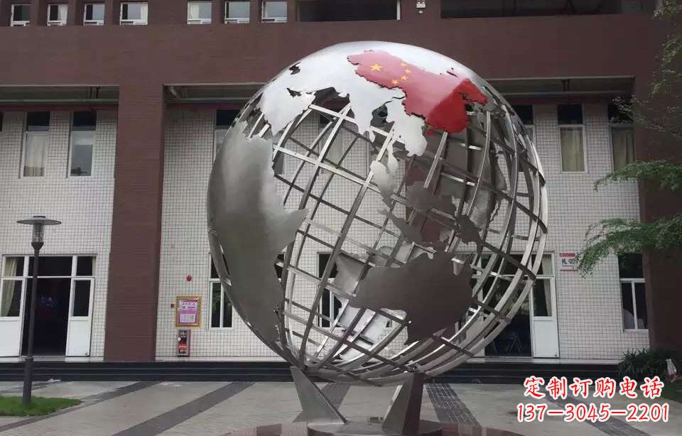烟台校园不锈钢地球仪雕塑 (4)