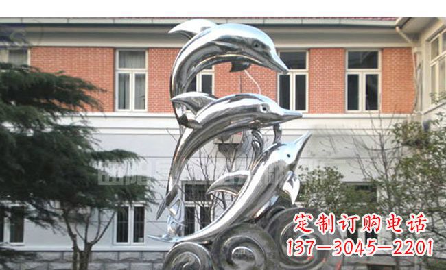 烟台校园不锈钢海浪海豚雕塑
