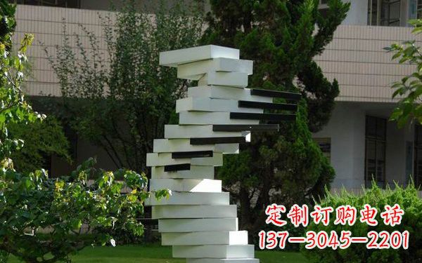 烟台校园不锈钢书本雕塑222