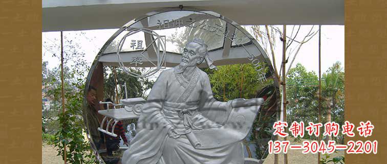 烟台校园不锈钢祖冲之浮雕雕塑