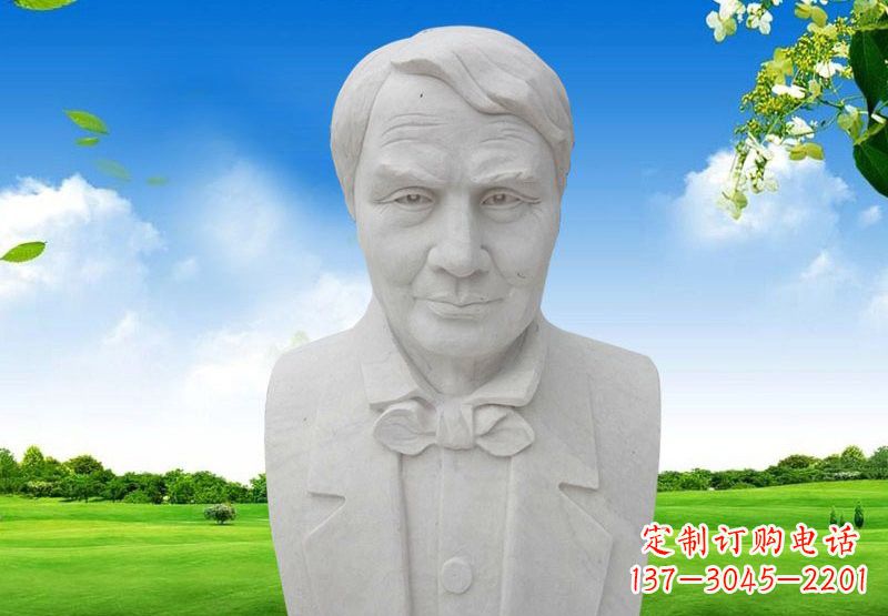 烟台校园大理石爱迪生头像