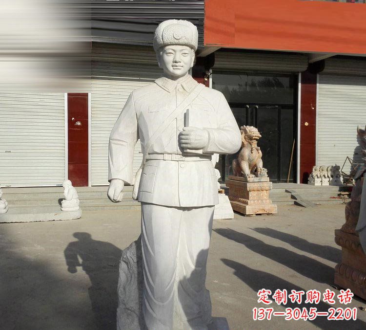 烟台校园大理石立式雷锋雕塑