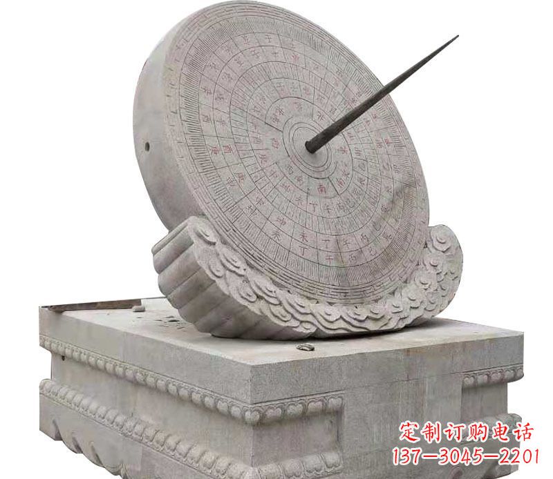 烟台校园大理石日晷景观石雕 (2)