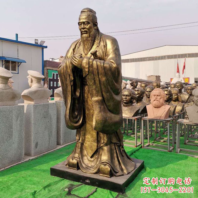 烟台校园的孔子石雕像