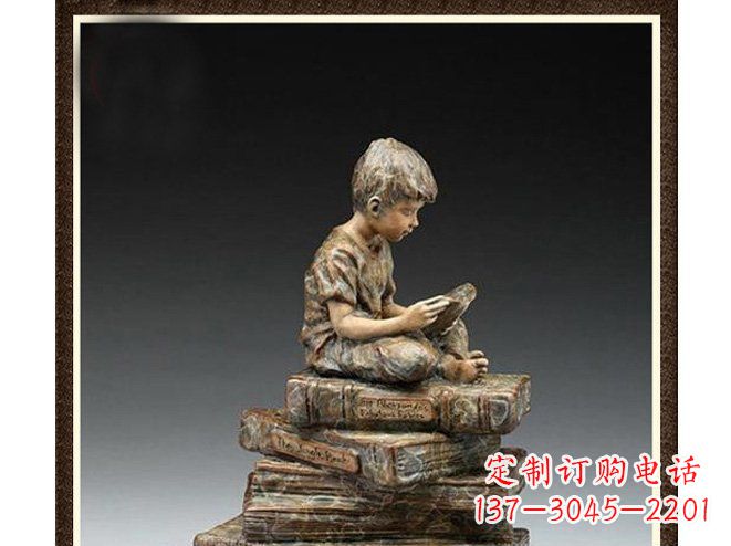 烟台校园儿童看书铜雕