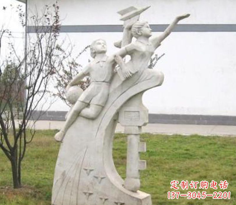 烟台校园飞天学生石雕