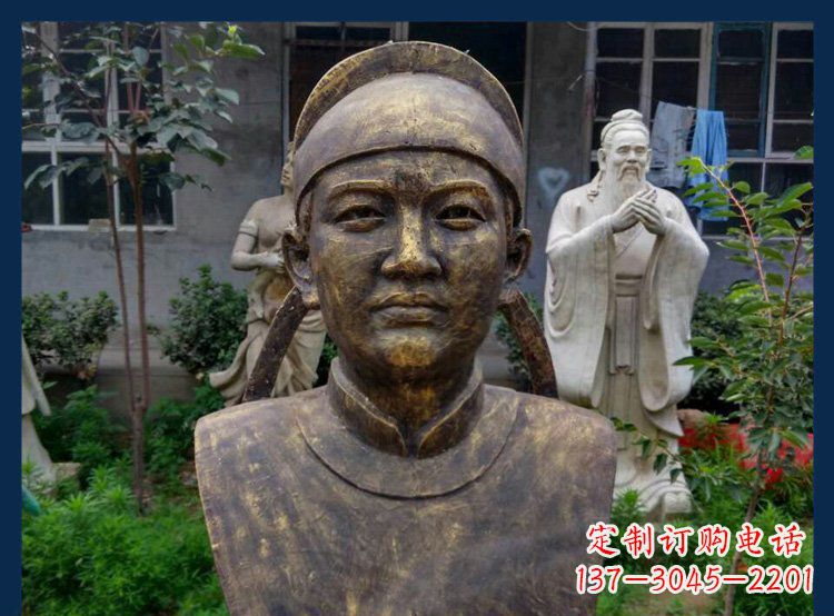 烟台校园古代名人毕昇铜雕