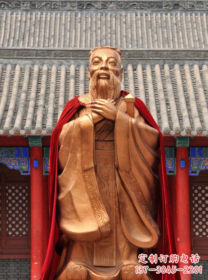 烟台校园古代名人孔子铜雕