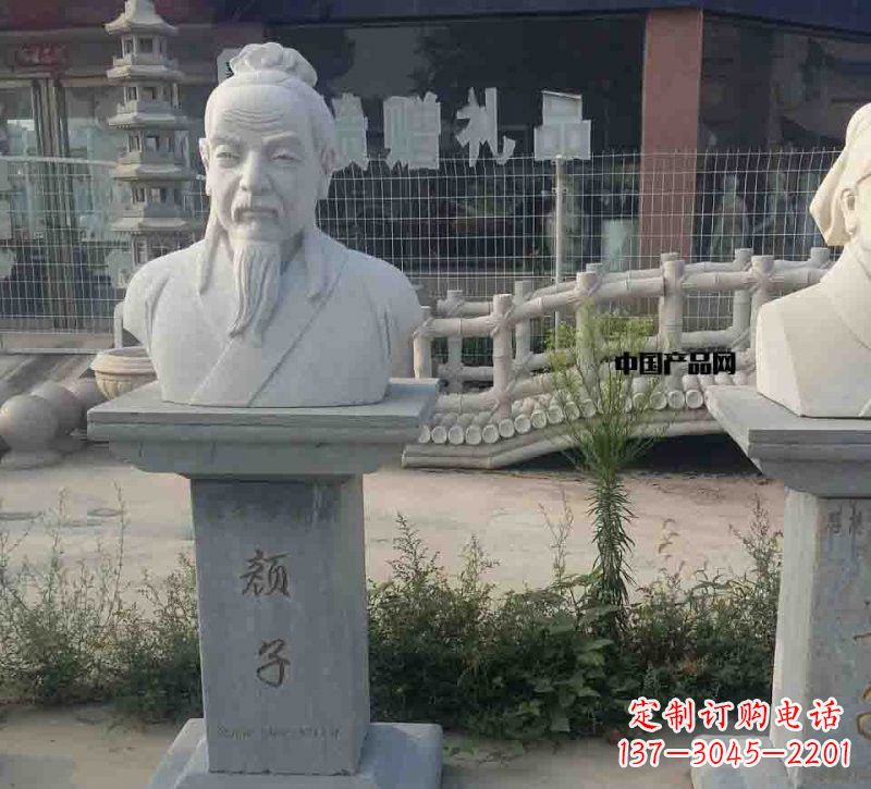 烟台校园古代名人颜回石雕