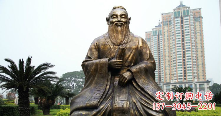 烟台校园古代名人坐式孔子铜雕
