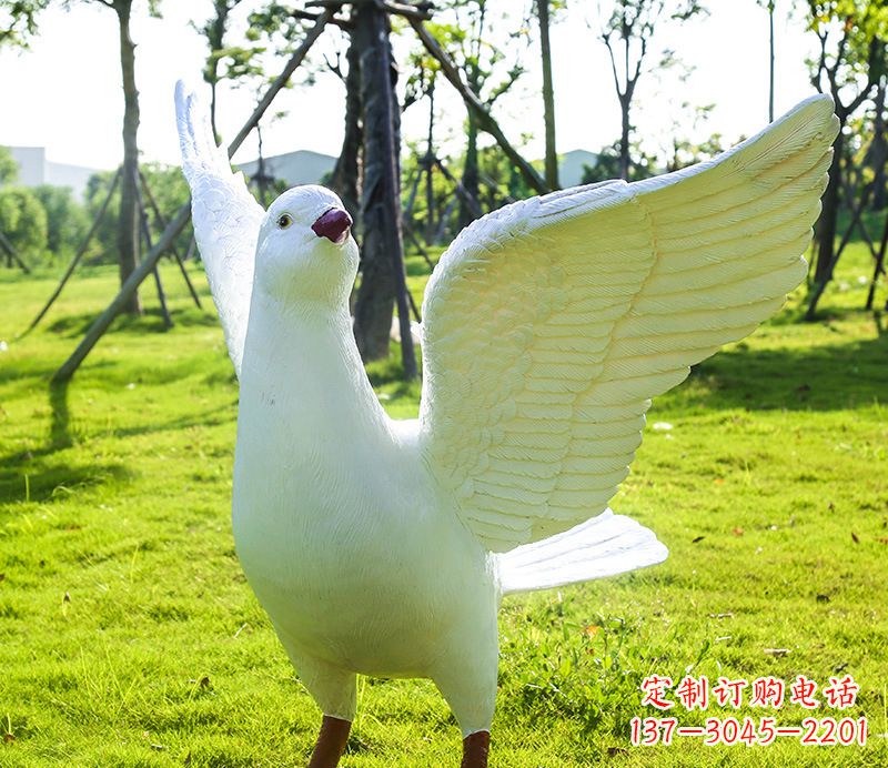 烟台校园和平鸽雕塑