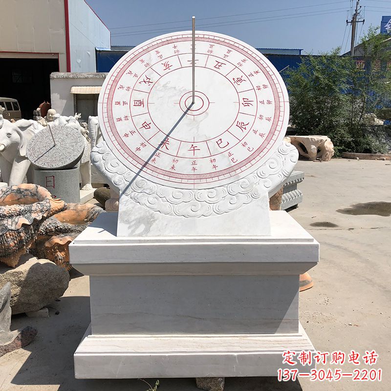 烟台校园景观日晷雕塑