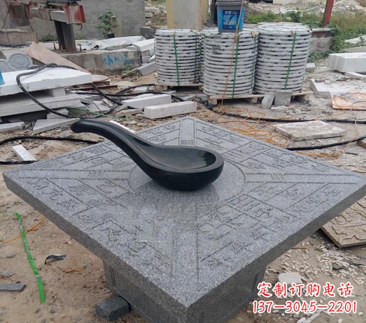 烟台校园景观司南石雕