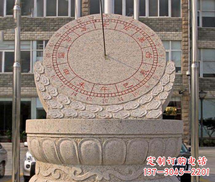 烟台校园景观石雕日晷