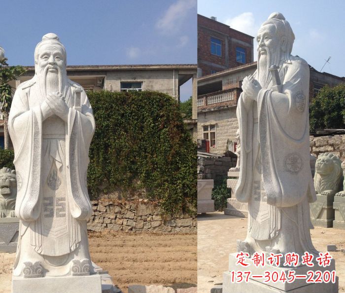烟台校园景观石雕孔子