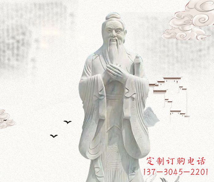 烟台校园景观先师孔子石雕
