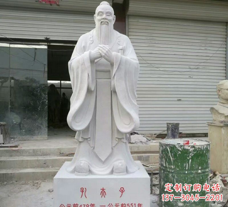 烟台校园孔夫子石雕