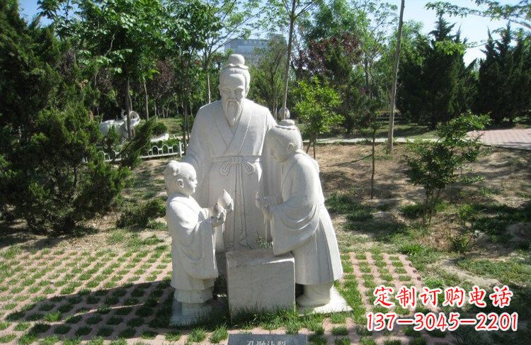 烟台校园孔融让梨石雕