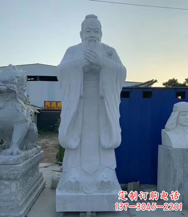 烟台校园孔子雕塑 (2)