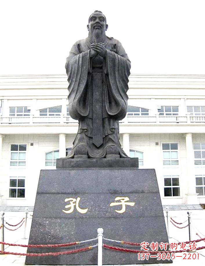 烟台校园孔子雕塑