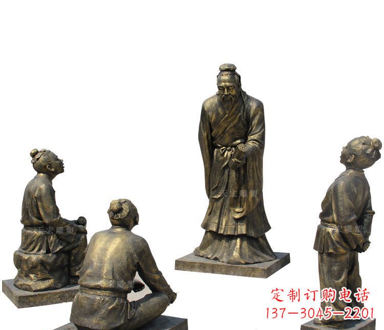 烟台校园孔子讲学铜雕塑