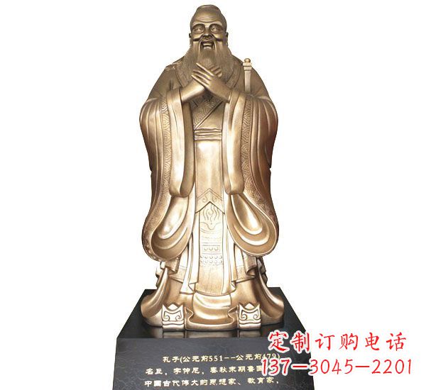 烟台校园孔子铜雕