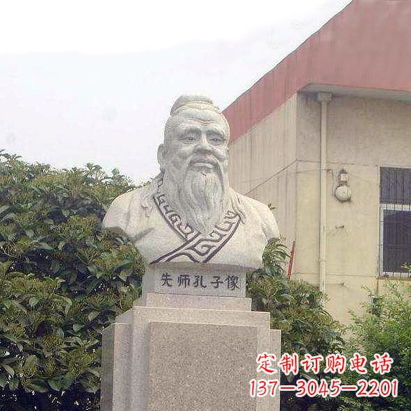 烟台校园孔子头像雕塑