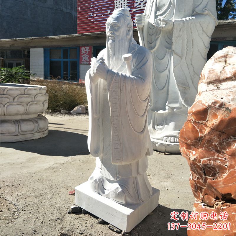烟台校园孔子像雕塑