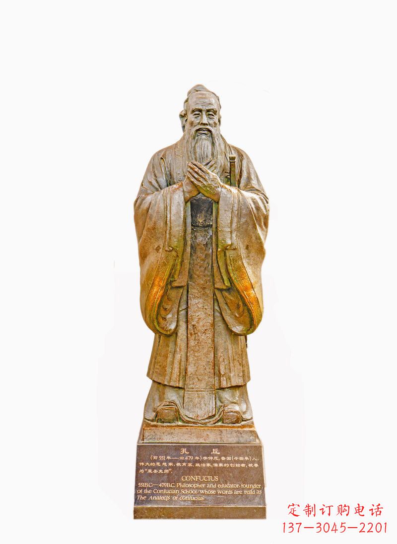 烟台校园孔子像铜雕