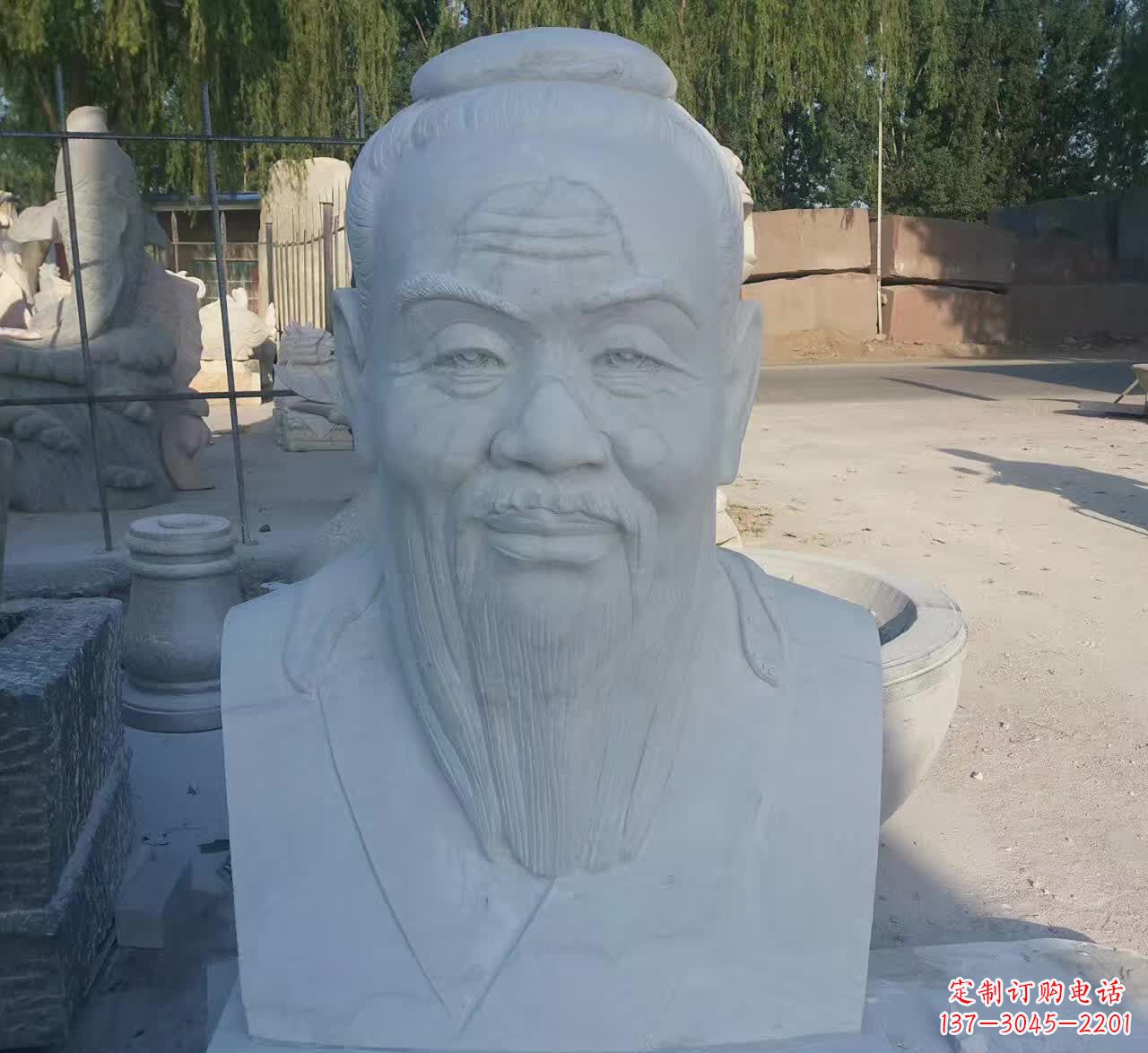 烟台校园孔子胸像石雕塑