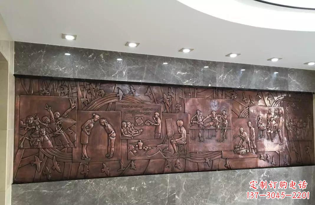 烟台校园老师与学生铜浮雕