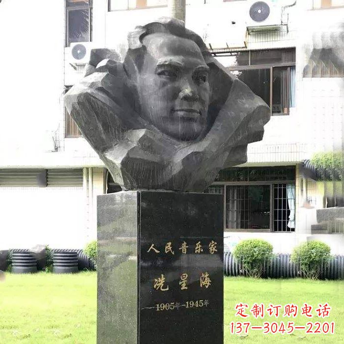 烟台校园名人,人民音乐家冼星海头像雕塑