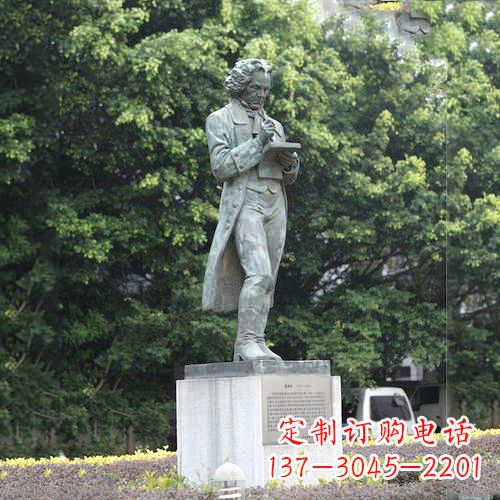 烟台校园名人贝多芬铜雕塑像-音乐学院校园人物雕塑