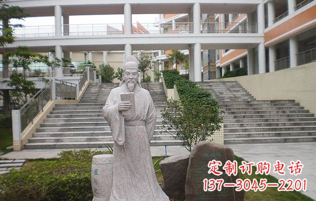 烟台校园名人崔与之石雕