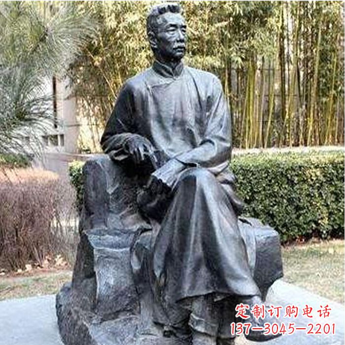 烟台校园名人鲁迅雕塑