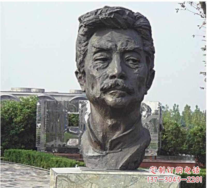 烟台校园名人鲁迅头像铜雕