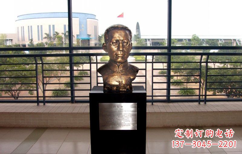 烟台校园名人陶行知头像铜雕