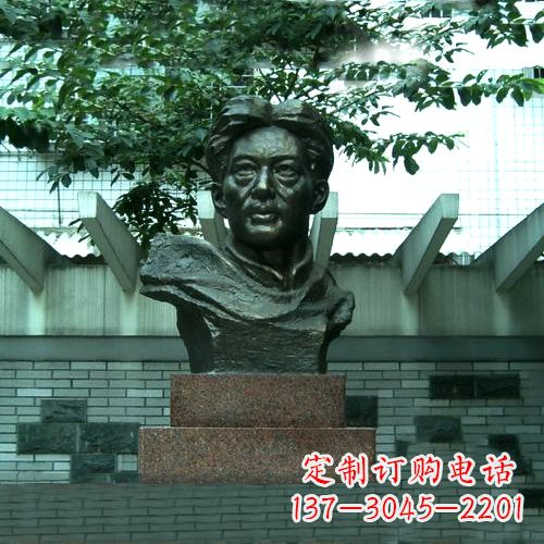 烟台校园名人徐悲鸿头像雕塑