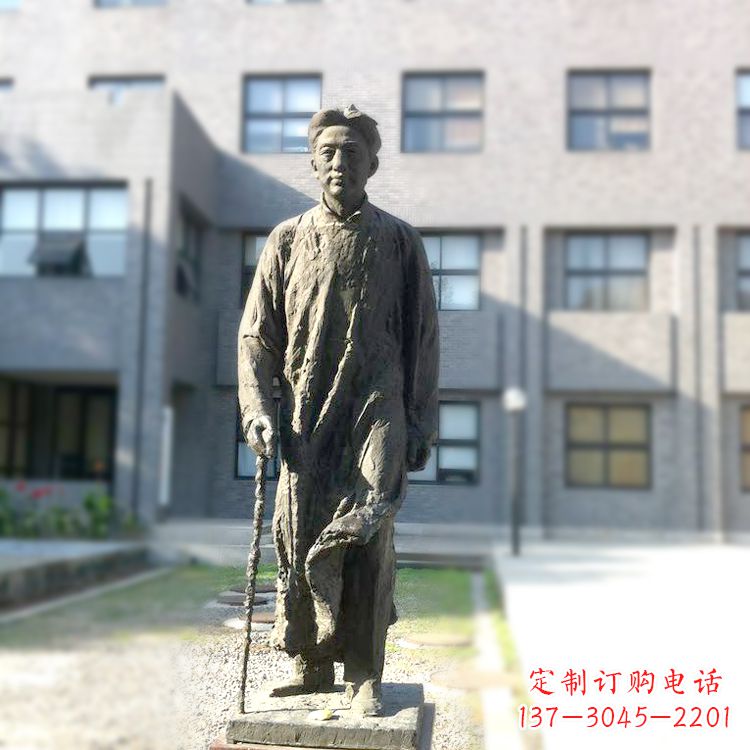 烟台校园名人徐悲鸿雕塑