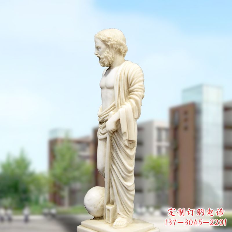 烟台校园名人著名物理学家阿基米德石雕塑像