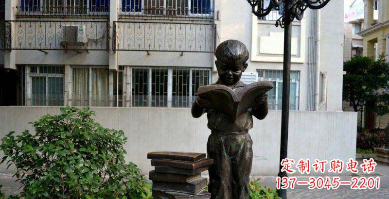 烟台校园念书的小男孩景观铜雕