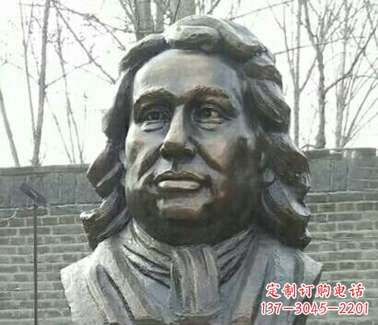 烟台校园牛顿胸像铜雕