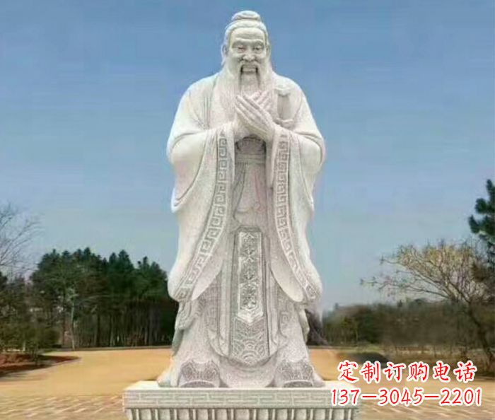 烟台校园人物大理石孔子石雕 (2)