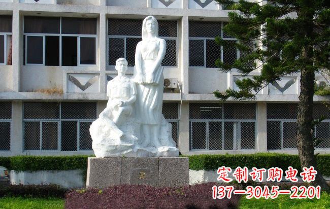 烟台校园人物晨读的学生