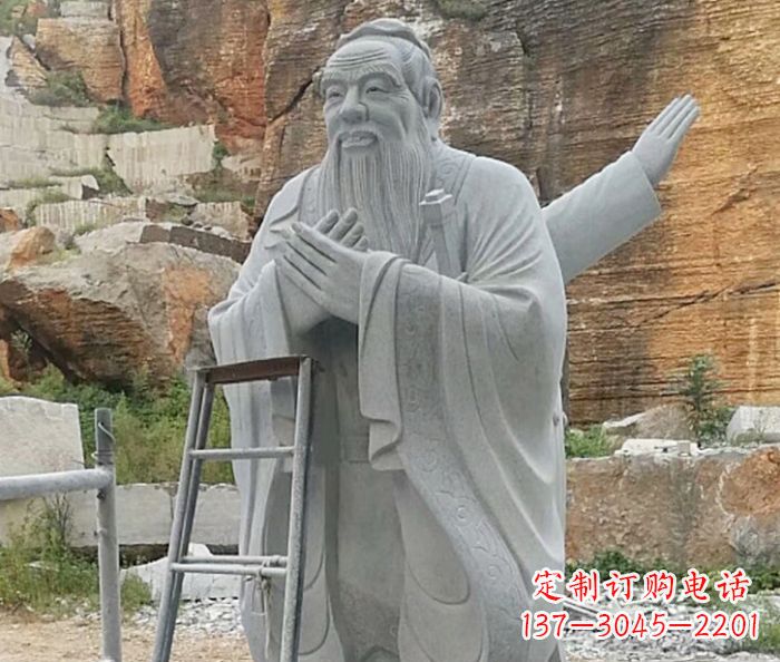 烟台校园人物大理石孔子石雕